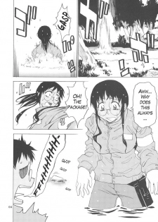 (C69) [Takemure Sesshu (Chotto Dake Aru Yo.)] POSTGIRL San Wa Furumukanai [English] - page 3