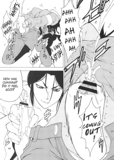 (C69) [Takemure Sesshu (Chotto Dake Aru Yo.)] POSTGIRL San Wa Furumukanai [English] - page 8