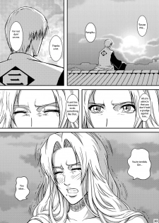 (SC31) [Atelier Pinpoint (CRACK)] Blonde - Midare Kiku | Blonde - End of Innocence (Bleach) [English] {megasean3000} - page 27