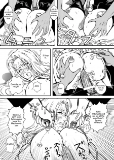 (SC31) [Atelier Pinpoint (CRACK)] Blonde - Midare Kiku | Blonde - End of Innocence (Bleach) [English] {megasean3000} - page 22