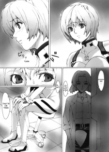 [Kuroishi Ringo] Eva [Eng] (Evangelion) - page 4