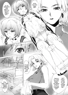 [Kuroishi Ringo] Eva [Eng] (Evangelion) - page 10