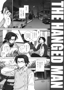 (COMITIA90) [Wild Kingdom (Sensouji Kinoto)] The Hanged Man - page 2