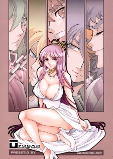 [Momoiro-Rip (Sugar Milk)] Tyugar (Saint Seiya) - page 3