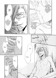 BROTHER (BLEACH) [Espada X Grimmjow] YAOI -ENG- - page 8