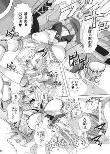 (SC32) [Momoiro-Rip (Sugar Milk)] Final Mist (Final Fantasy XII) - page 14