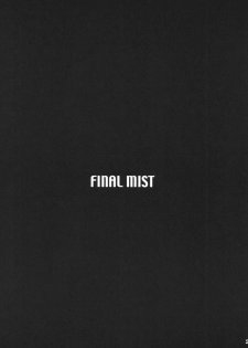 (SC32) [Momoiro-Rip (Sugar Milk)] Final Mist (Final Fantasy XII) - page 31
