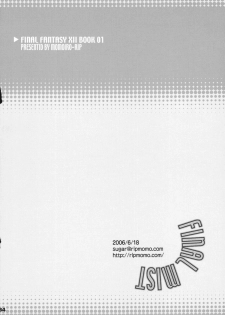 (SC32) [Momoiro-Rip (Sugar Milk)] Final Mist (Final Fantasy XII) - page 34