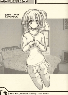 (CR34)[Rio Grande(Mitsui Mana] Practice (Ultra Maniac) - page 12