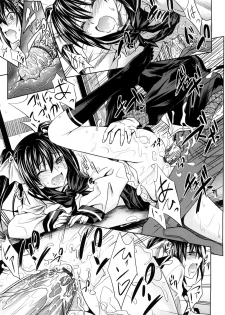 [Makinosaka Shinichi] Pure Girl - page 44