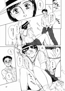 [Kimisaki Bunka (H-Magic)] Kyuuaiki - page 41