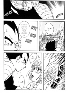 Vegeta Attacks (Dragonball Z) [Vegeta X Bulma] -ENG- - page 19