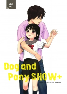(C76) [SECOND CRY (Sekiya Asami)] Dog and Pony SHOW + - page 1