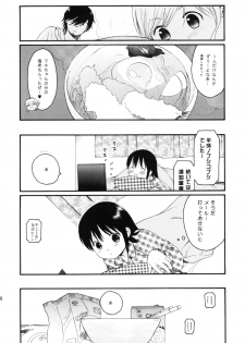 (C76) [SECOND CRY (Sekiya Asami)] Dog and Pony SHOW + - page 48
