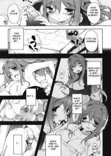 [Mutsutake] Haratsuma | Mom And Wife (Maman Love 1) [English] [Crown] - page 3