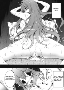 [Mutsutake] Haratsuma | Mom And Wife (Maman Love 1) [English] [Crown] - page 4