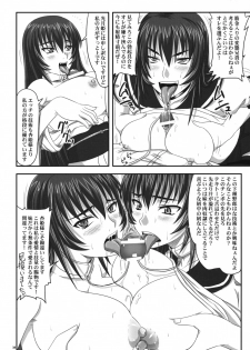 (C76) [Nozarashi (Nozarashi Satoru)] Do-S na Hime wa Kegasareru Haji no Kisaki - Soukan Yuugi - page 37