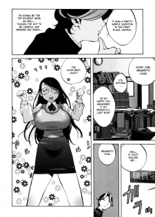 [Kotoyoshi Yumisuke] Glamorous Roses [English] {DesuDesu} - page 14