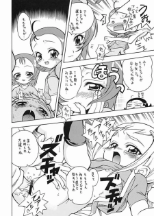 (C63) [K2 Tomo no Kai (Mizuki)] Asaban Festa (Ojamajo Doremi, Tokyo Mew Mew) - page 15