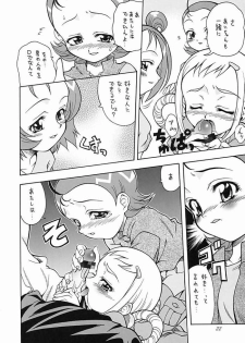 (C63) [K2 Tomo no Kai (Mizuki)] Asaban Festa (Ojamajo Doremi, Tokyo Mew Mew) - page 19