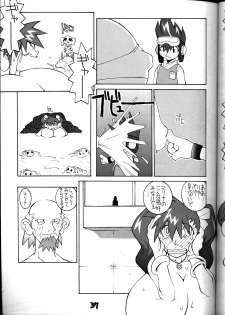 (C55) [GUY-YA (Hirano Kouta, Yamada Shuutarou)] HI-SIDE Ver.8 (Slayers, Fushigi no Umi no Nadia) - page 36