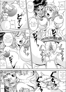 [Pyramid House] NAMI HARD FUCK! (One Piece) (English) - page 13