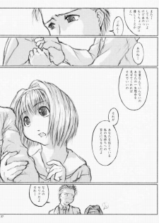 [flc.editorialworks (Buchou Teiru)] LOVERS LEAP 03 (Sister Princess) - page 36