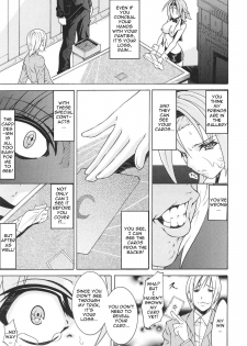 [Tokisana] Unfair Rule [Eng] {Doujin-Moe.us} - page 13