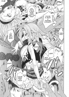 [Tokisana] Unfair Rule [Eng] {Doujin-Moe.us} - page 17