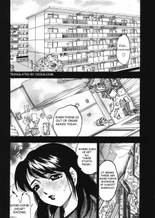 [Bijogi Junction] Retsujou | Carnal Desire (Ura Boseiyoku) [English] [Jackal133m] - page 2