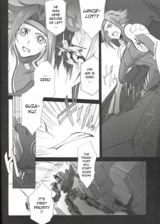 fugue 2. (Code Geass) - page 5