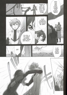 fugue 2. (Code Geass) - page 24