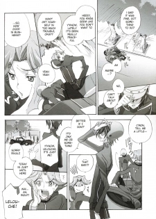 fugue 2. (Code Geass) - page 27