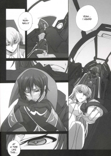 fugue 2. (Code Geass) - page 7