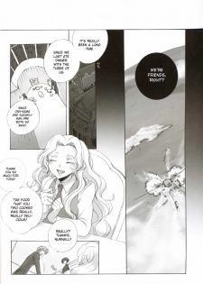 fugue 2. (Code Geass) - page 9