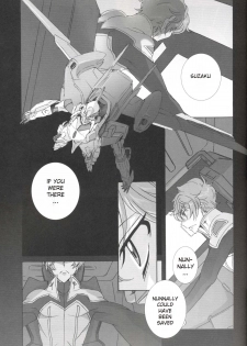 fugue 2. (Code Geass) - page 8