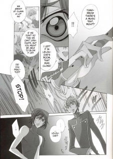 fugue 2. (Code Geass) - page 14