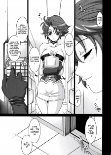 (C72) [Youkai Tamanokoshi (Chiro)] Steel Heroines Vol. 4 (Super Robot Wars) [English] [Brolen] - page 4