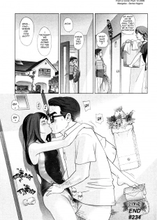 Daddy's Favorite [English] [Rewrite] [olddog51] - page 12