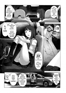 Daddy's Favorite [English] [Rewrite] [olddog51] - page 3