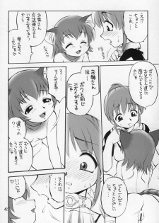 (C68) [Jack-O'-lantern (Ebifly, Neriwasabi)] Neko Panchu (Final Fantasy XI) - page 41