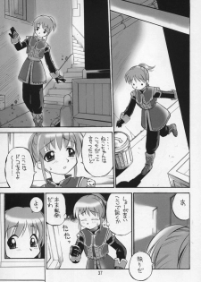 (C68) [Jack-O'-lantern (Ebifly, Neriwasabi)] Neko Panchu (Final Fantasy XI) - page 36