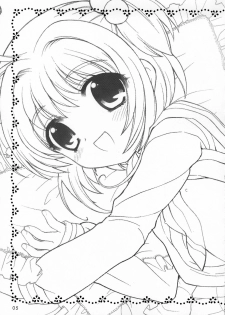(C65) [SimaSima System (Nagisawa You)] Sakura Maniac 2 (Cardcaptor Sakura) - page 4