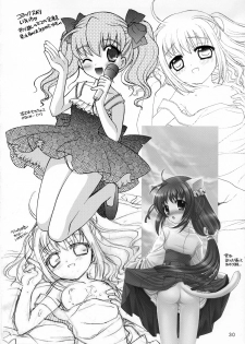 (C65) [SimaSima System (Nagisawa You)] Sakura Maniac 2 (Cardcaptor Sakura) - page 29