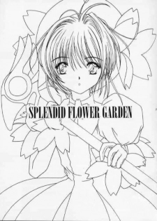 [R-SPIRITS] SPLENDID FLOWER GARDEN (Card Captor Sakura) - page 2