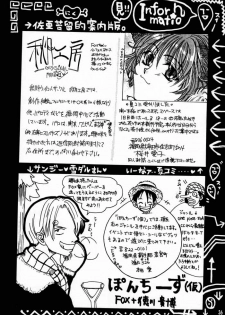 [PONCHEES (Kari) (FOX)] Zoku Sakura Shoukougun Hindo C (Cardcaptor Sakura) - page 35
