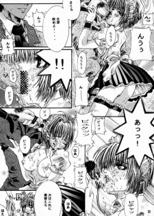 [PONCHEES (Kari) (FOX)] Zoku Sakura Shoukougun Hindo C (Cardcaptor Sakura) - page 21