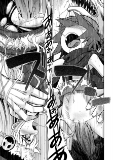(SC45) [Kazeuma (Minami Star)] Sekaiju no Anone 10 (Etrian Odyssey II) - page 7