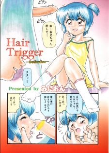 [Anthology] Yousei Nikki No. 4 - page 1