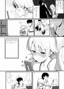 [TNC. (Lunch)] FIRST TIME × LAST TIME (THE iDOLM@STER) - page 7